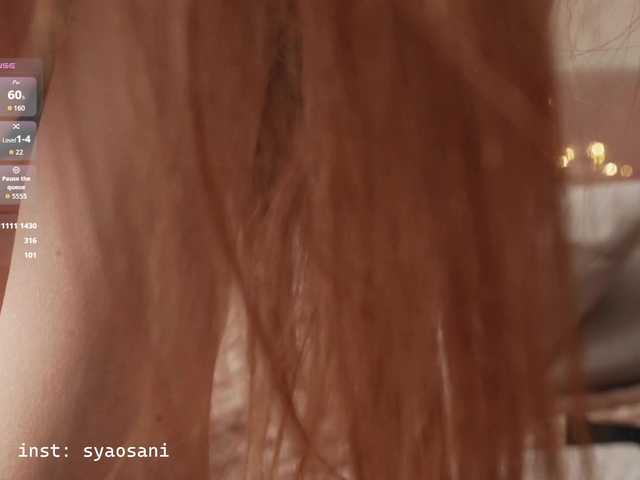 SyaoSan