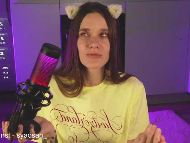 Damkiky