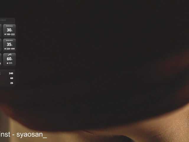 SyaoSan