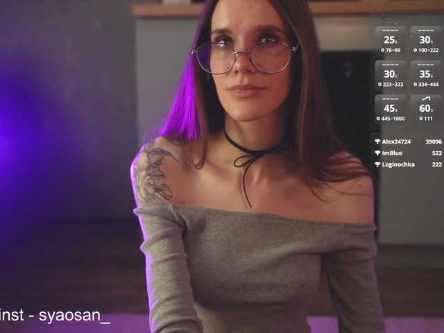 SyaoSan