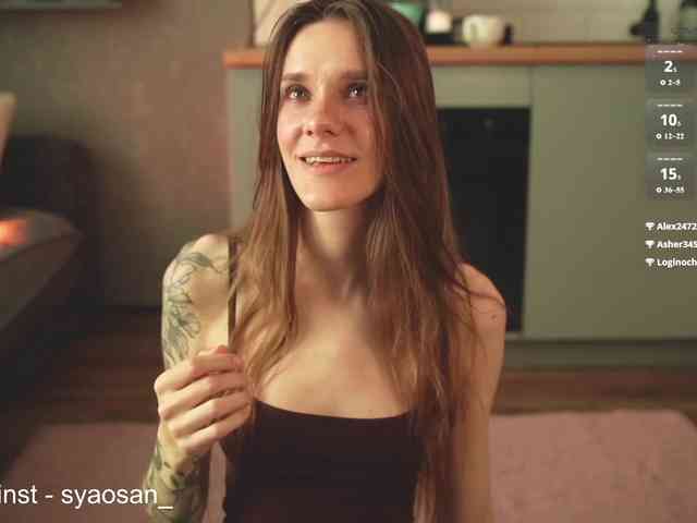 SyaoSan webcam
