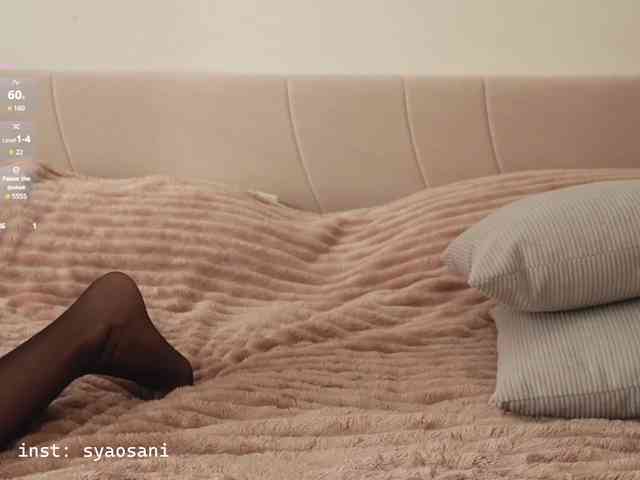 SyaoSan
