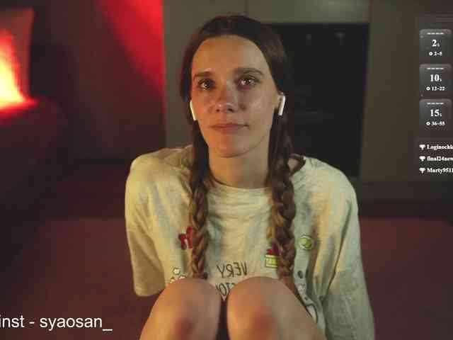 SyaoSan webcam