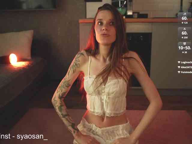 SyaoSan webcam