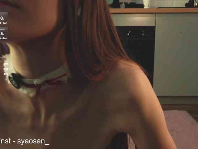 SyaoSan webcam
