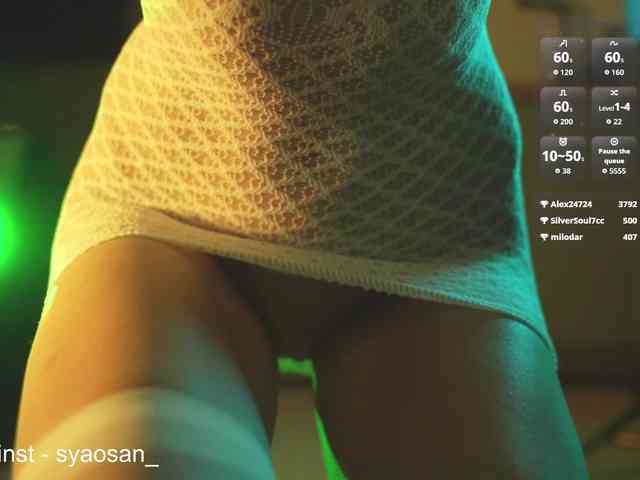 SyaoSan webcam