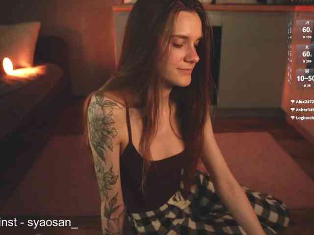 SyaoSan webcam