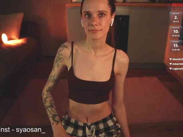 SyaoSan webcam