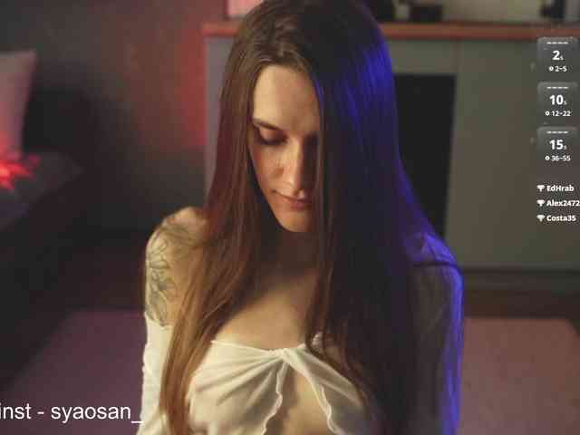 SyaoSan webcam
