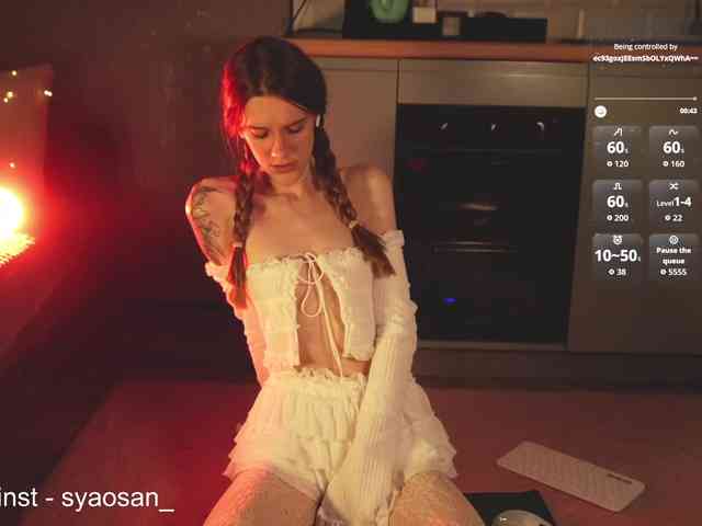 SyaoSan webcam
