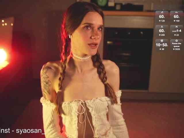 SyaoSan webcam