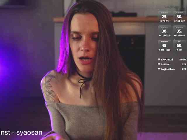 SyaoSan