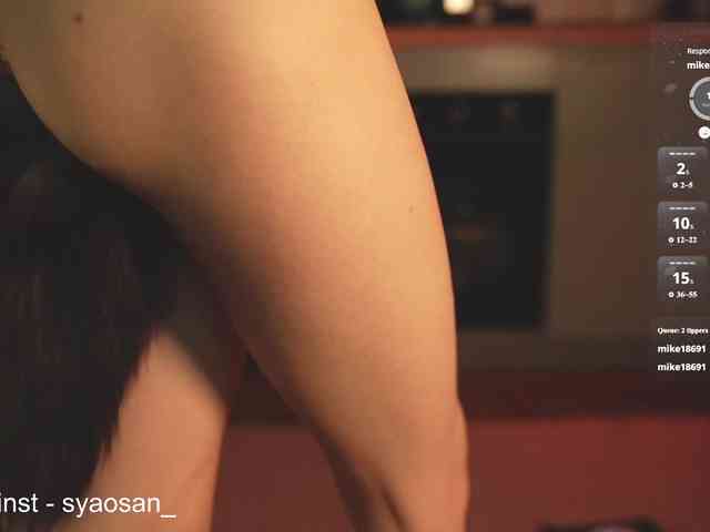 SyaoSan