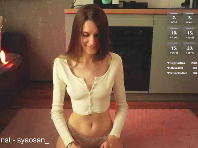 SyaoSan webcam