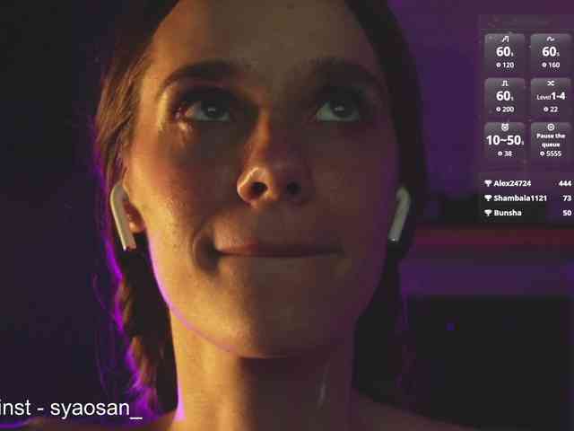 SyaoSan webcam