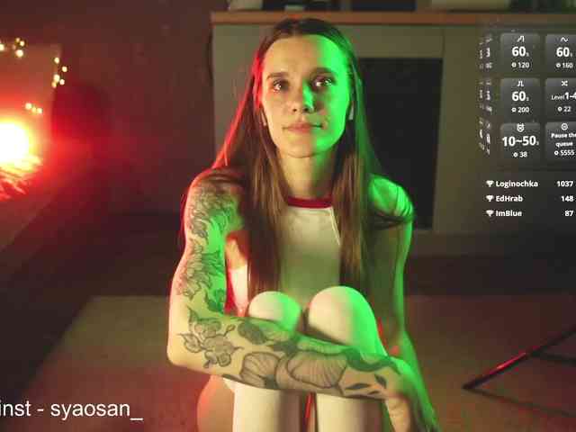 SyaoSan webcam
