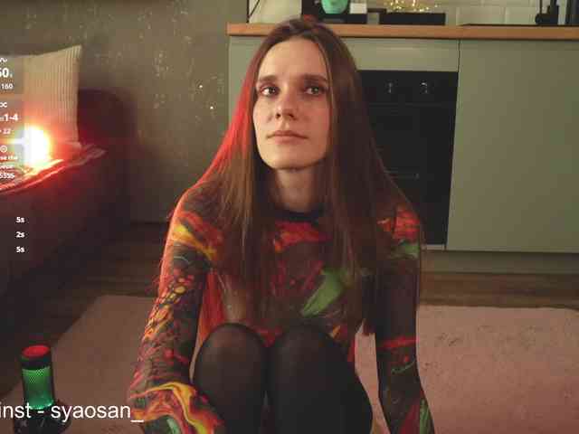 SyaoSan webcam