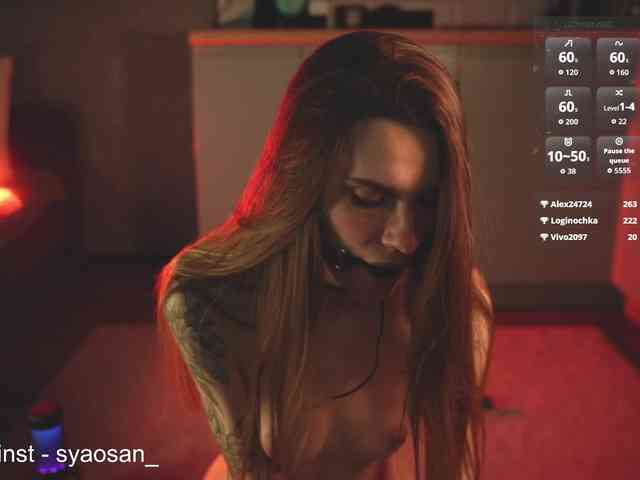 SyaoSan webcam
