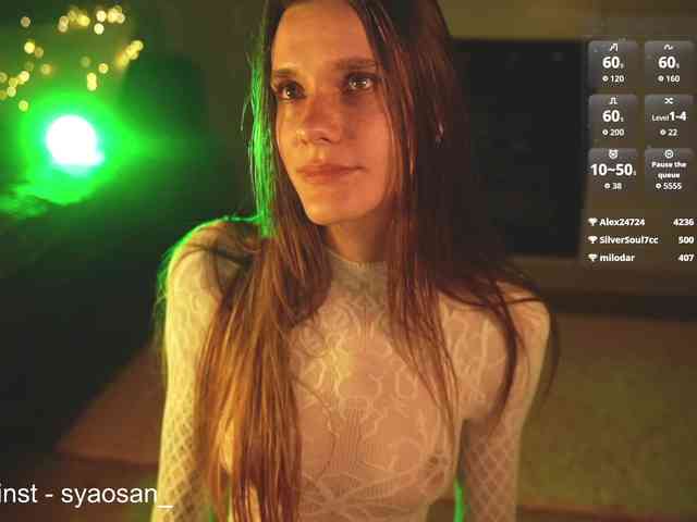 SyaoSan webcam