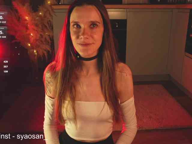 SyaoSan webcam