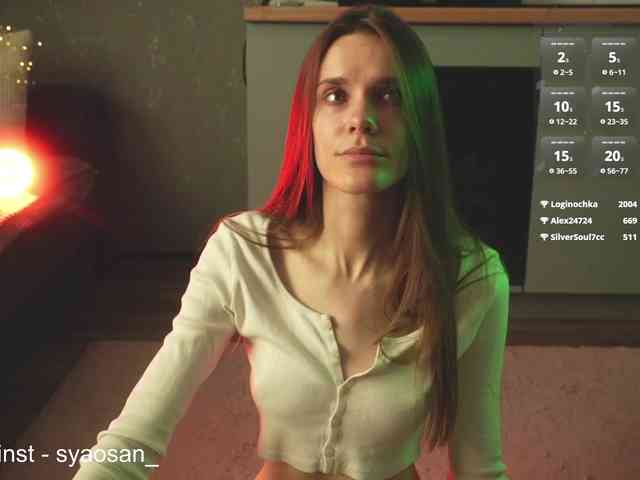 SyaoSan webcam