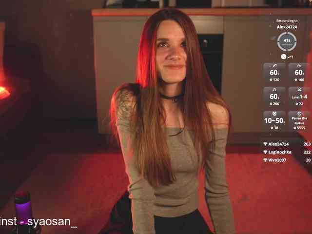 SyaoSan webcam