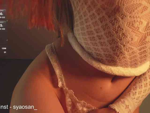 SyaoSan webcam
