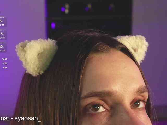 SyaoSan webcam
