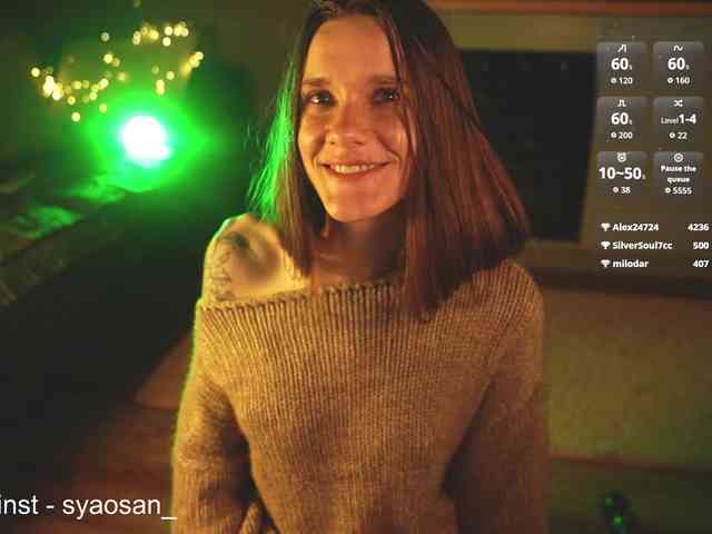 SyaoSan webcam