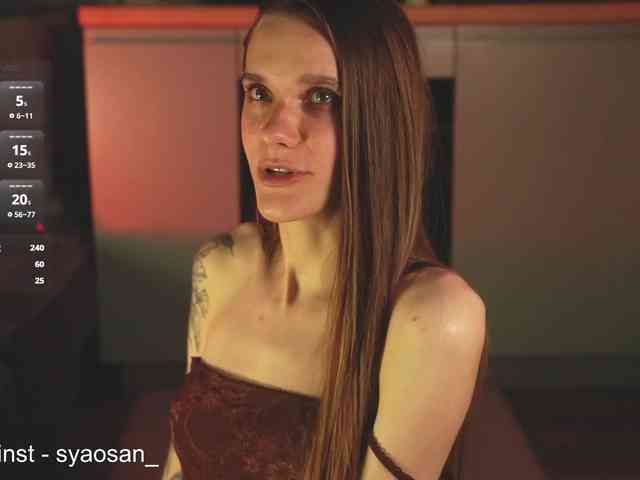 SyaoSan webcam