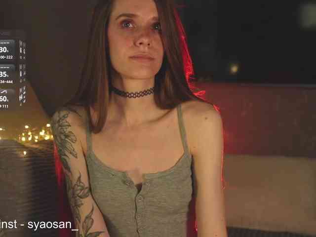 SyaoSan webcam