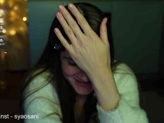 SyaoSan webcam