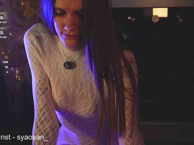 SyaoSan webcam