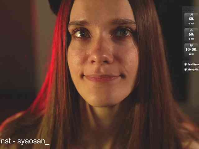 SyaoSan webcam