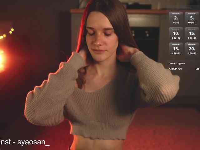 SyaoSan webcam