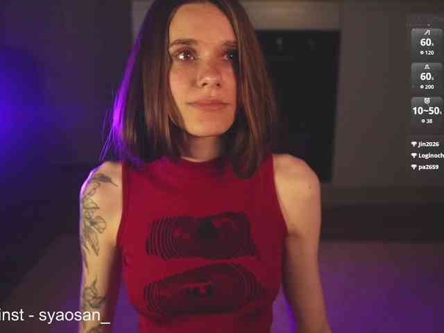 SyaoSan webcam