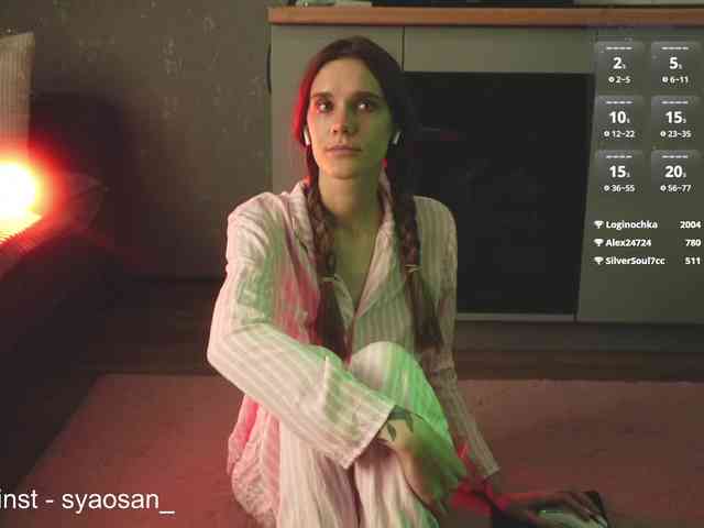SyaoSan webcam