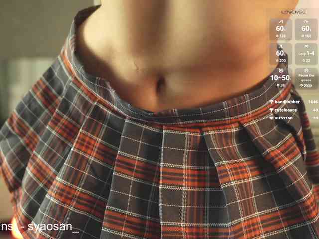 SyaoSan webcam