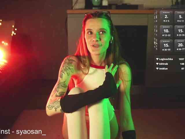 SyaoSan webcam
