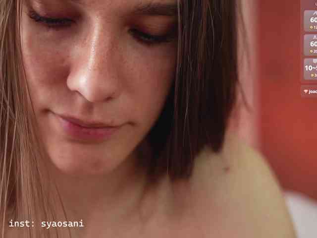 SyaoSan webcam