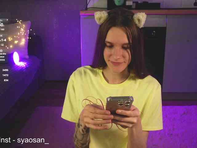 SyaoSan webcam