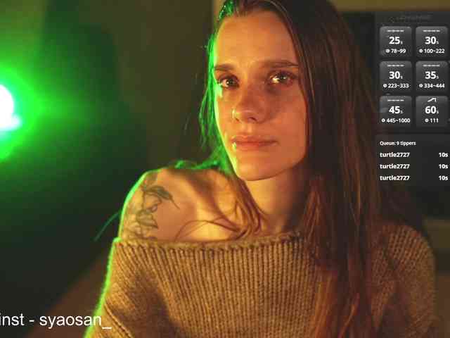 SyaoSan webcam