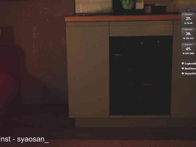 SyaoSan