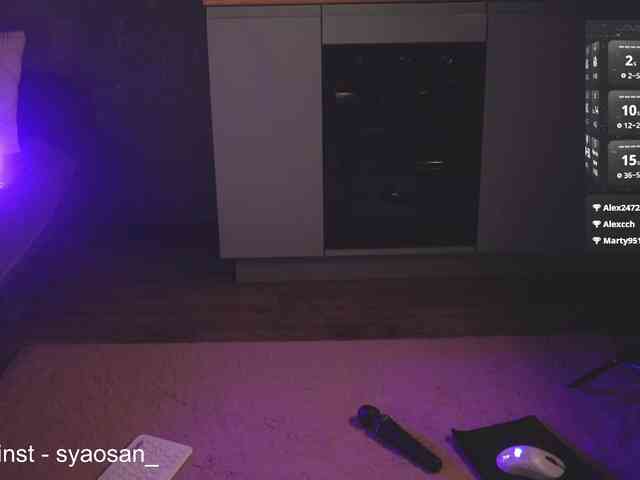 SyaoSan webcam