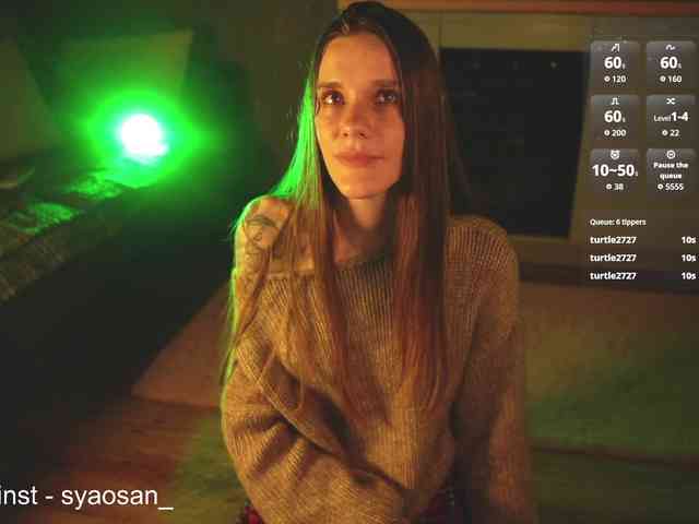 SyaoSan webcam