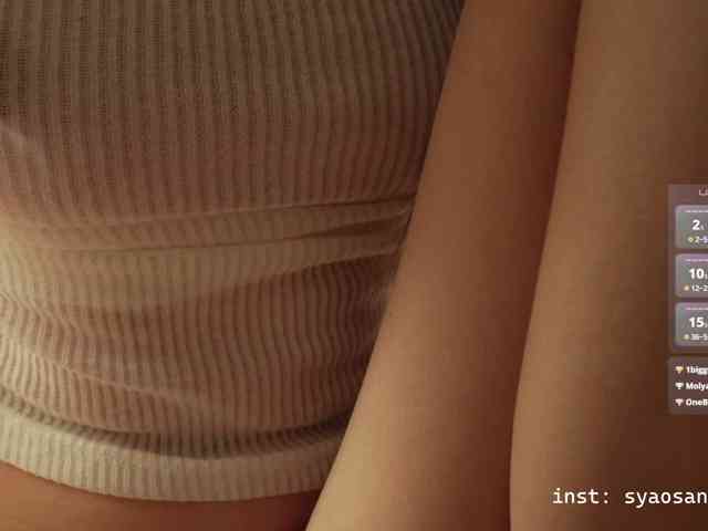 SyaoSan webcam