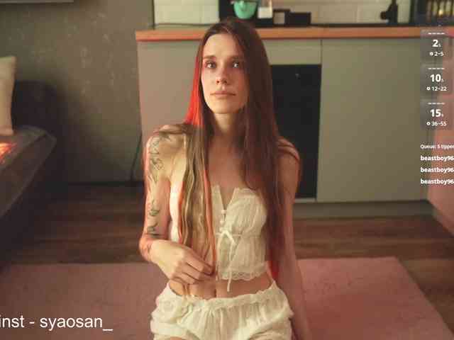 SyaoSan webcam