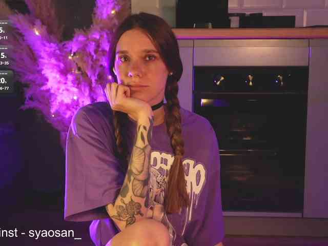 SyaoSan webcam