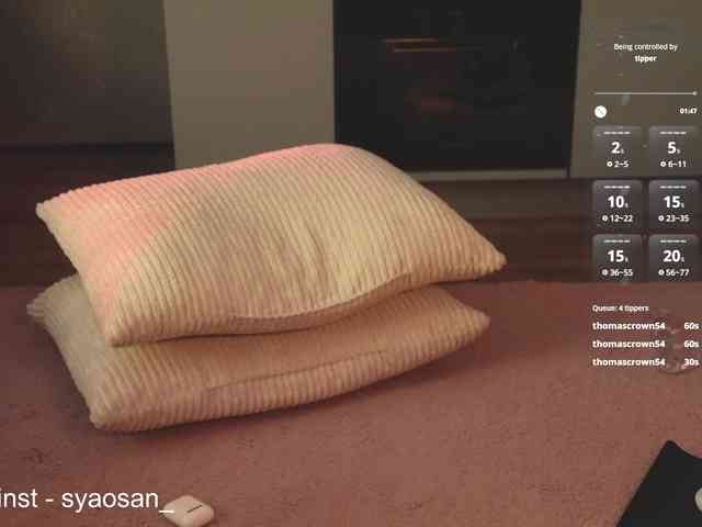 SyaoSan