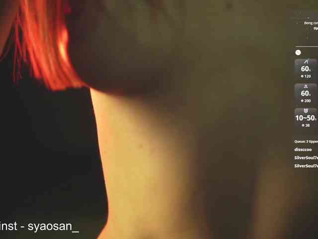 SyaoSan